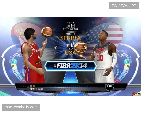 罚球规则在NBA与FIBA中有何不同？实战应用讲解